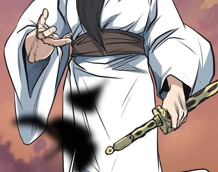 Đại Tướng Quân Chap 0 - Next Chap 1