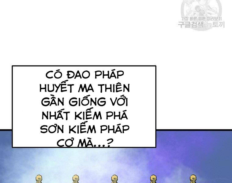 Đại Tướng Quân Chap 10 - Next Chap 11