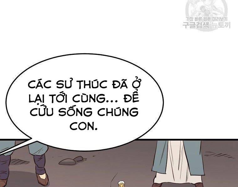 Đại Tướng Quân Chap 10 - Next Chap 11