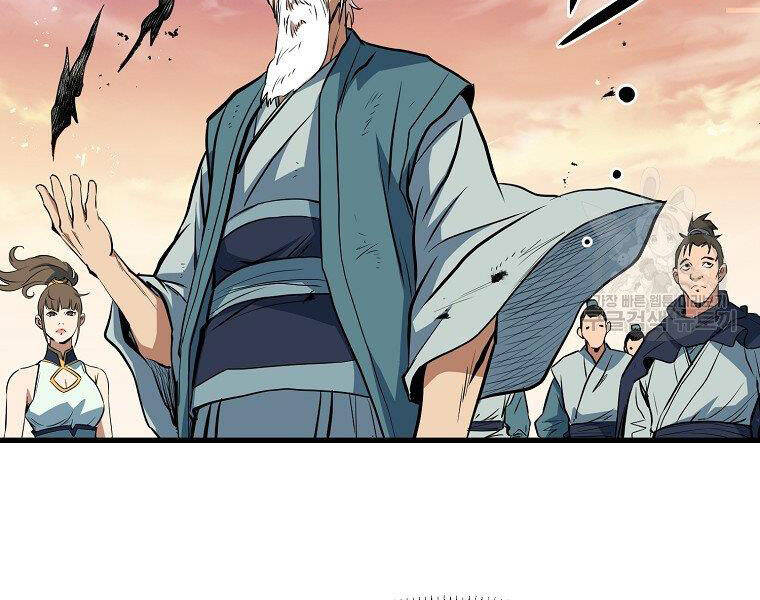 Đại Tướng Quân Chap 10 - Next Chap 11