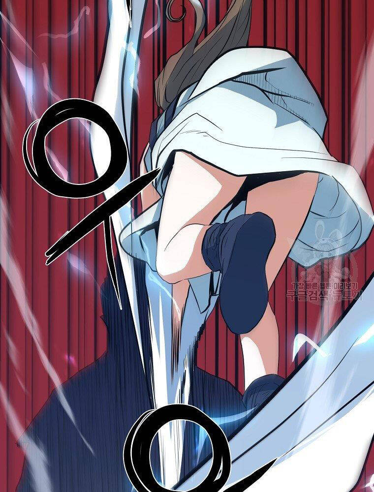 Đại Tướng Quân Chap 12 - Next Chap 13