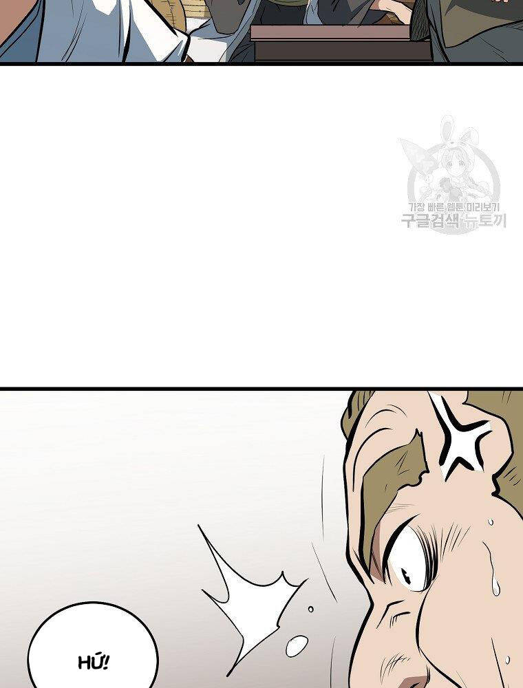 Đại Tướng Quân Chap 12 - Next Chap 13