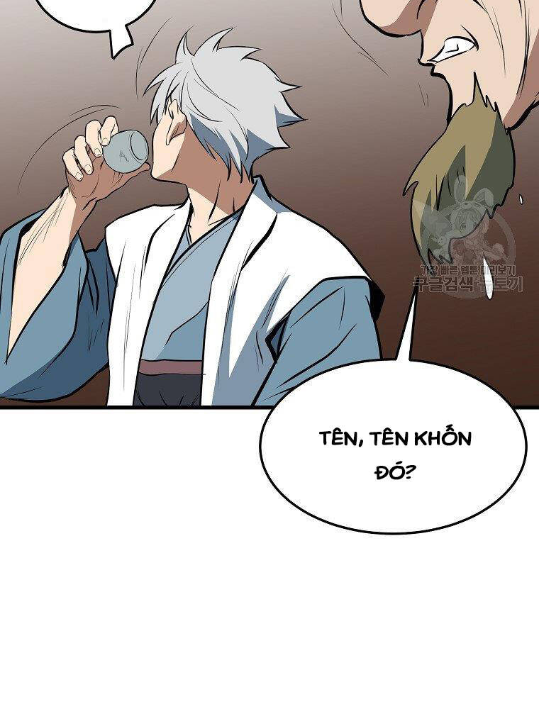 Đại Tướng Quân Chap 12 - Next Chap 13