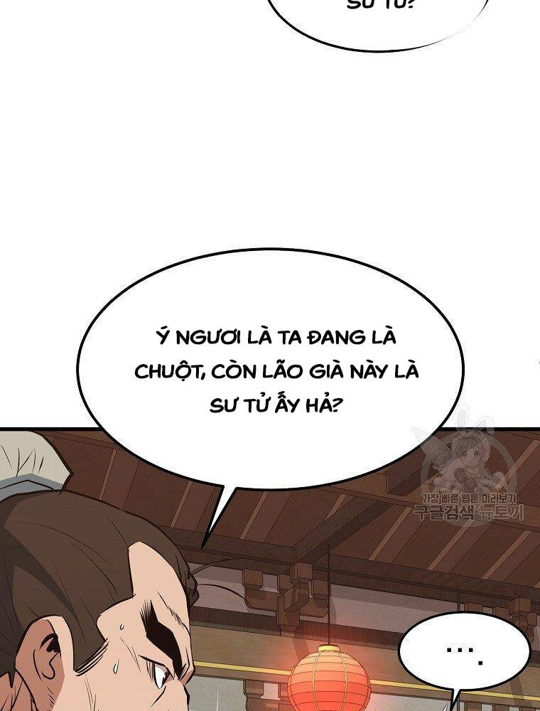 Đại Tướng Quân Chap 12 - Next Chap 13