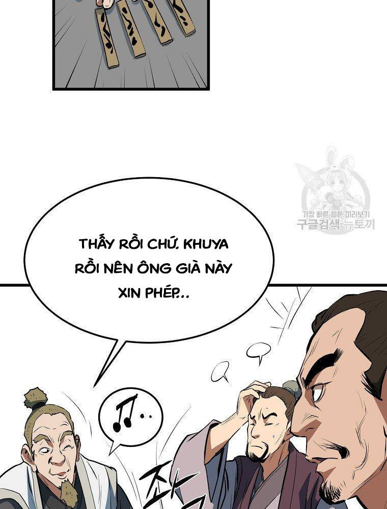 Đại Tướng Quân Chap 12 - Next Chap 13
