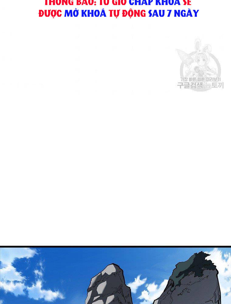 Đại Tướng Quân Chap 15 - Next Chap 16