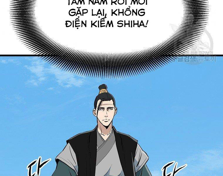Đại Tướng Quân Chap 17 - Next Chap 18