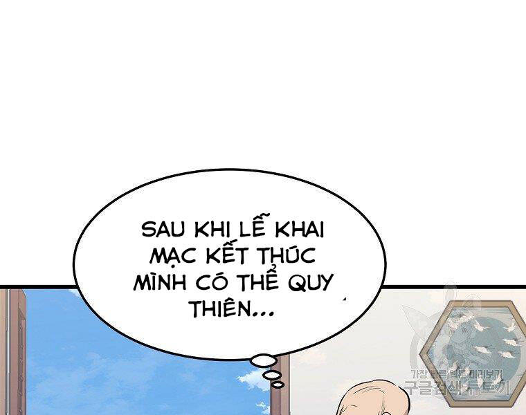 Đại Tướng Quân Chap 17 - Next Chap 18