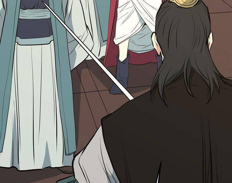 Đại Tướng Quân Chap 18 - Next Chap 19