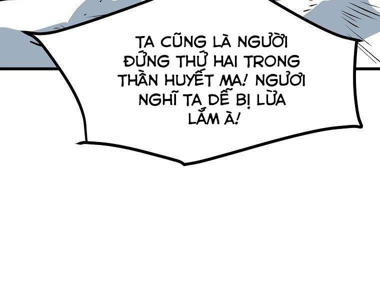 Đại Tướng Quân Chap 18 - Next Chap 19
