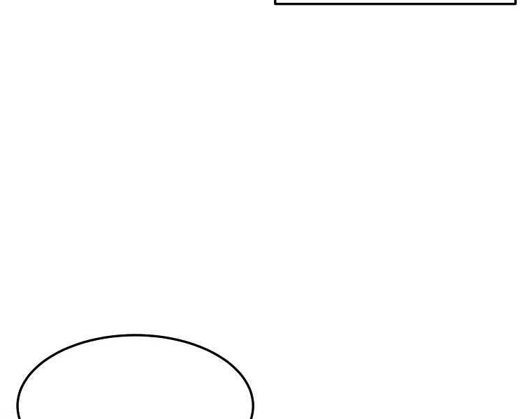 Đại Tướng Quân Chap 2 - Next Chap 3