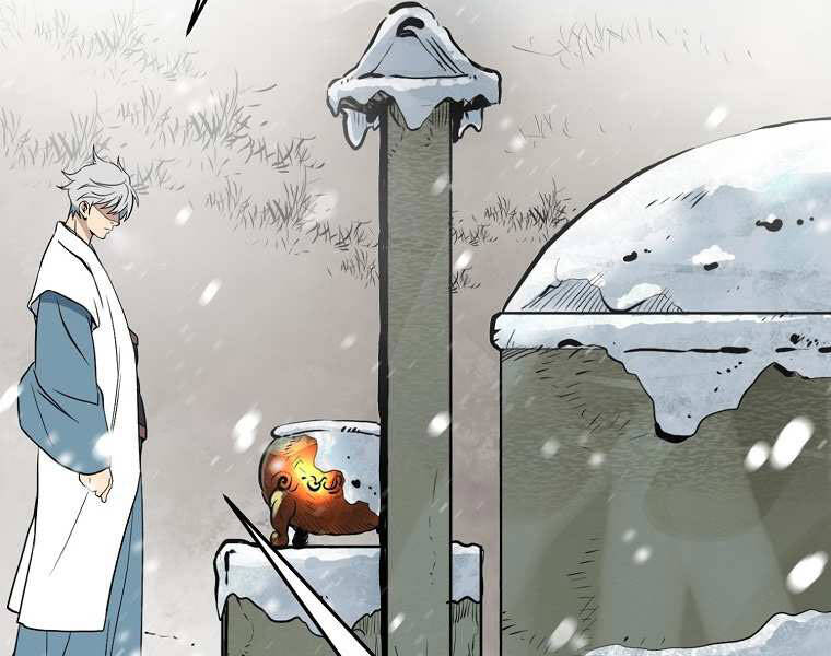 Đại Tướng Quân Chap 2 - Next Chap 3