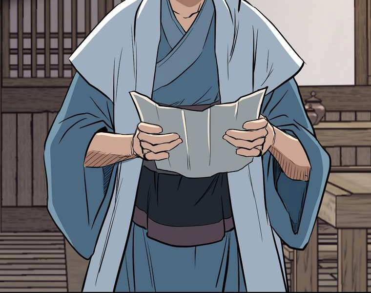 Đại Tướng Quân Chap 2 - Next Chap 3