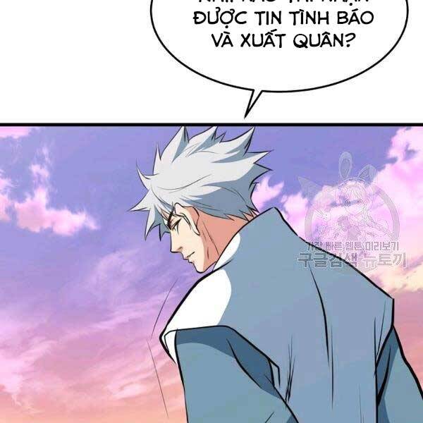 Đại Tướng Quân Chap 23 - Next Chap 24
