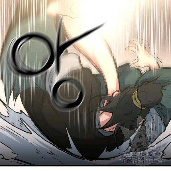 Đại Tướng Quân Chap 23 - Next Chap 24