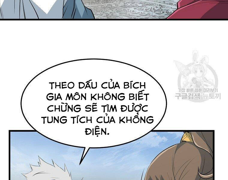 Đại Tướng Quân Chap 32 - Next Chap 33