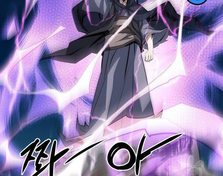 Đại Tướng Quân Chap 32 - Next Chap 33