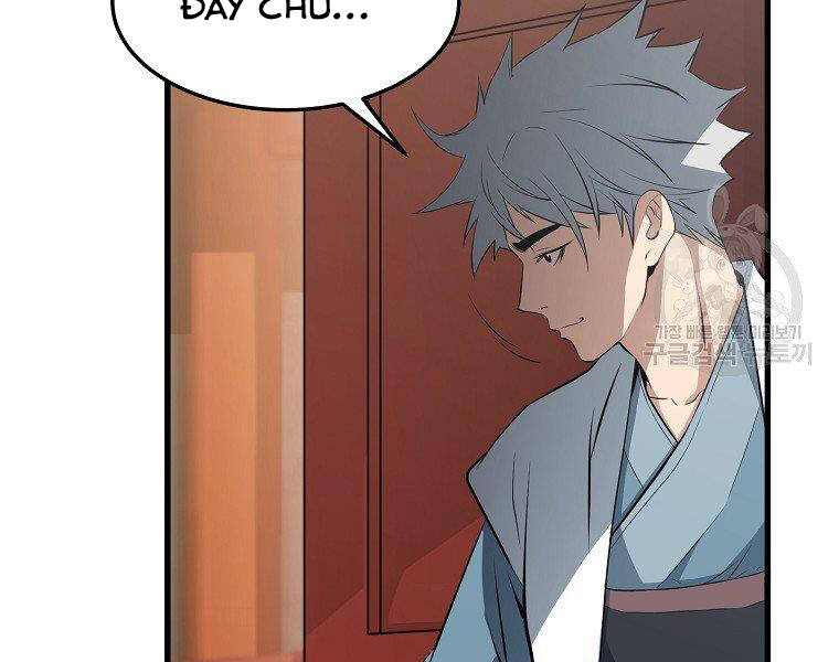 Đại Tướng Quân Chap 32 - Next Chap 33