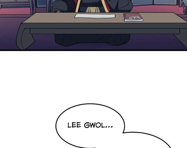 Đại Tướng Quân Chap 34 - Next Chap 35