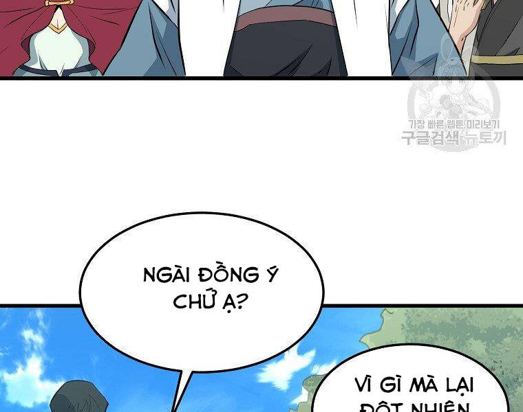 Đại Tướng Quân Chap 34 - Next Chap 35