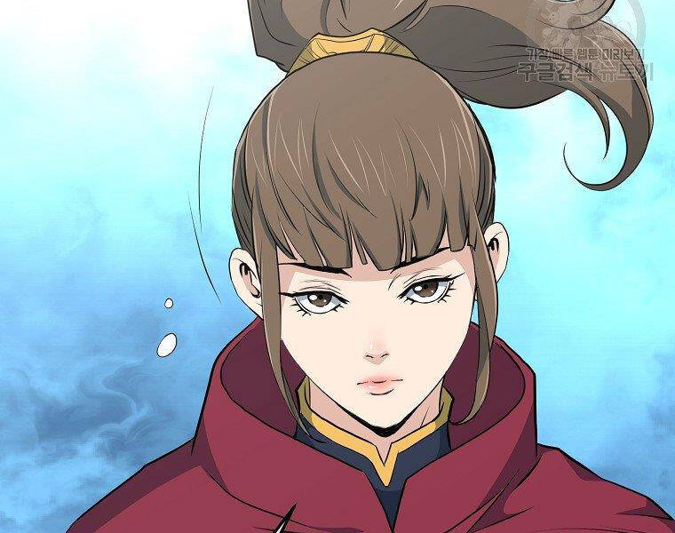 Đại Tướng Quân Chap 34 - Next Chap 35