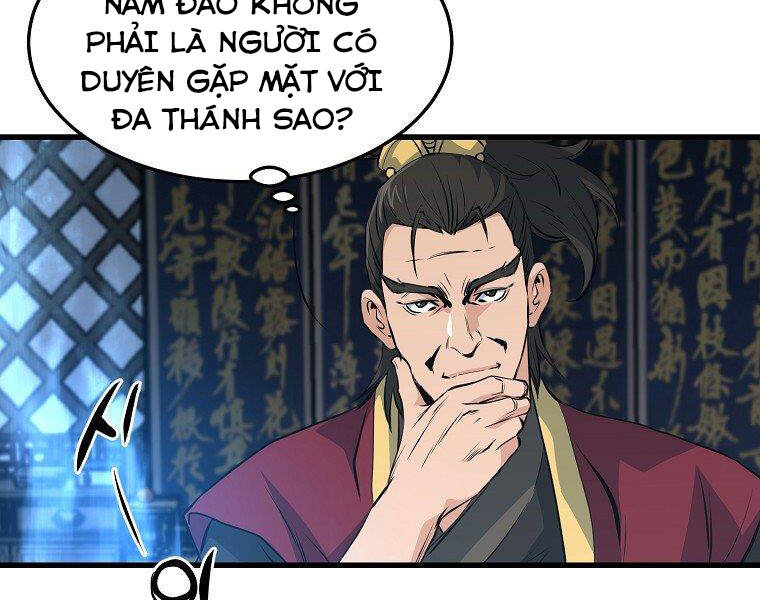 Đại Tướng Quân Chap 34 - Next Chap 35