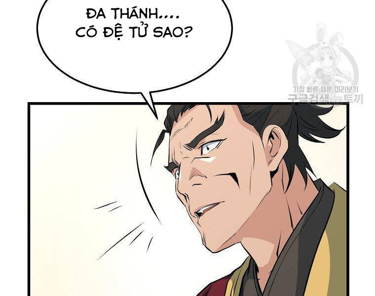 Đại Tướng Quân Chap 34 - Next Chap 35