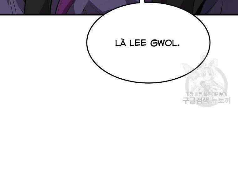 Đại Tướng Quân Chap 34 - Next Chap 35