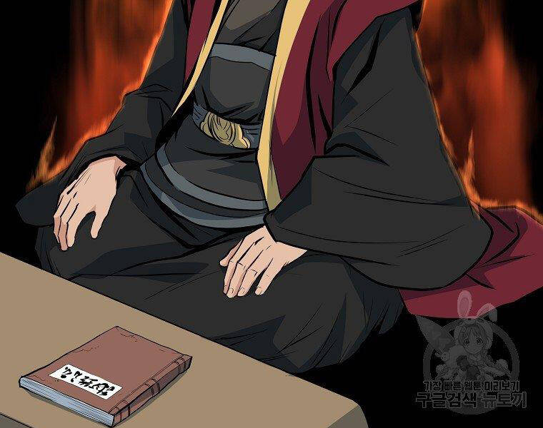 Đại Tướng Quân Chap 34 - Next Chap 35