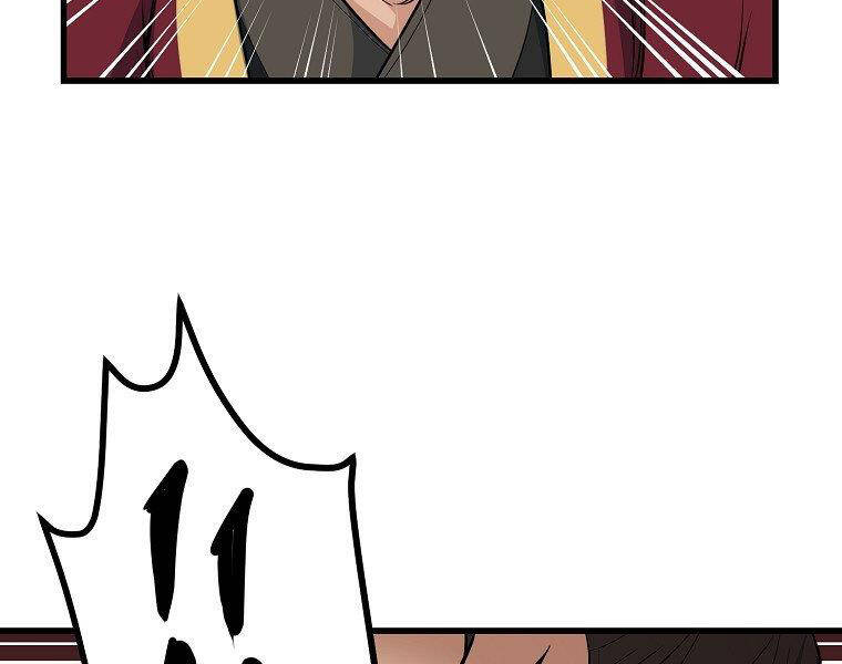 Đại Tướng Quân Chap 34 - Next Chap 35