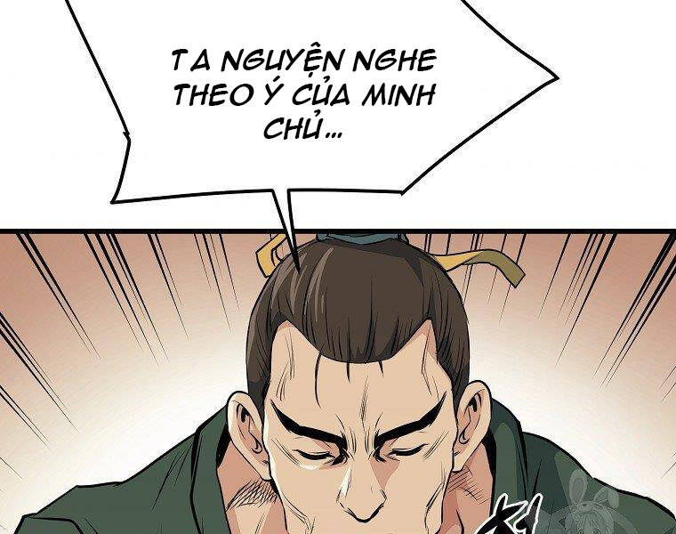 Đại Tướng Quân Chap 34 - Next Chap 35