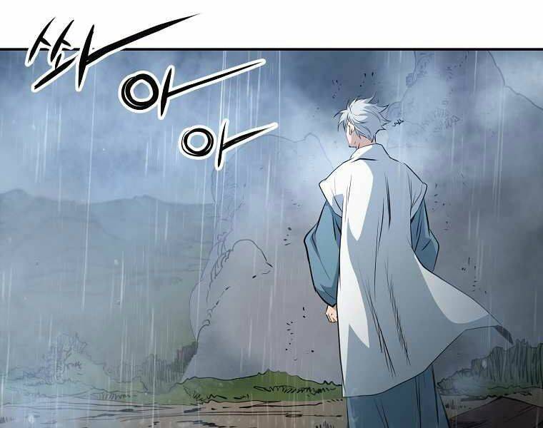 Đại Tướng Quân Chap 4 - Next Chap 5