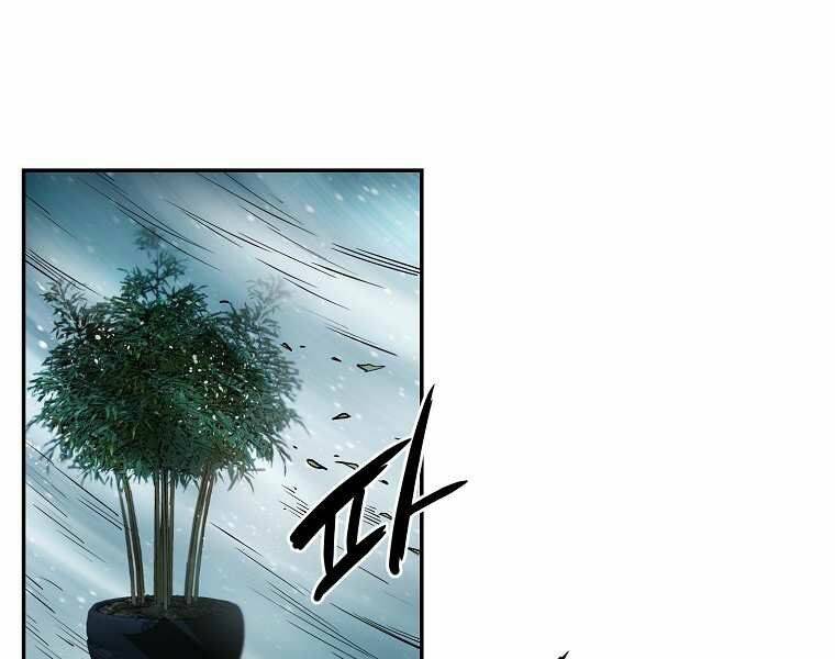 Đại Tướng Quân Chap 4 - Next Chap 5
