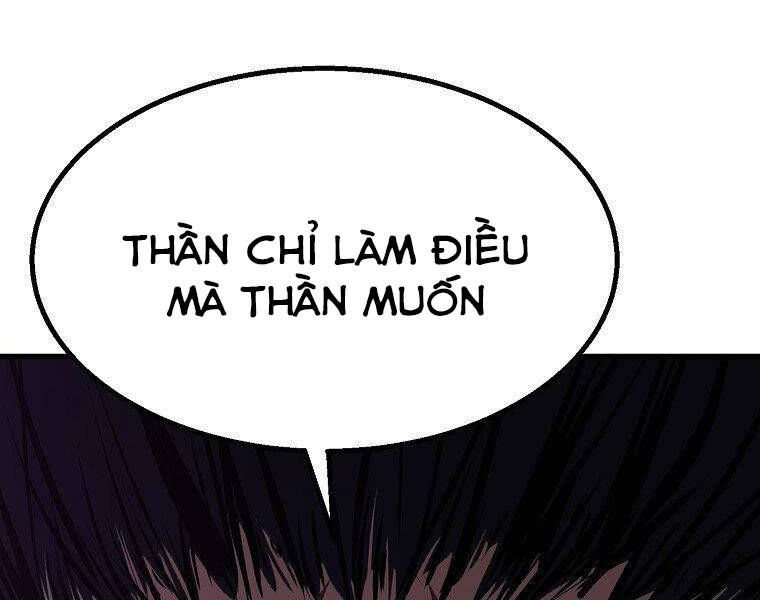 Đại Tướng Quân Chap 5 - Next Chap 6