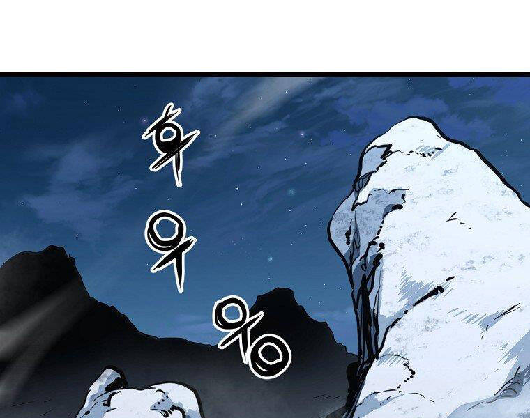 Đại Tướng Quân Chap 5 - Next Chap 6