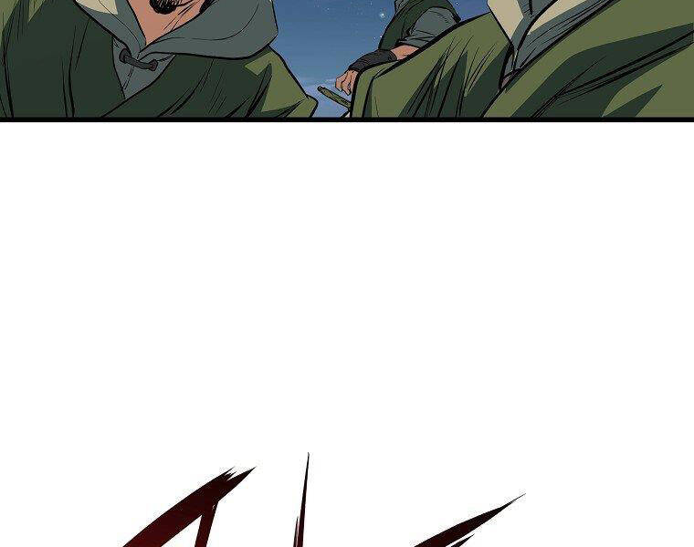 Đại Tướng Quân Chap 5 - Next Chap 6