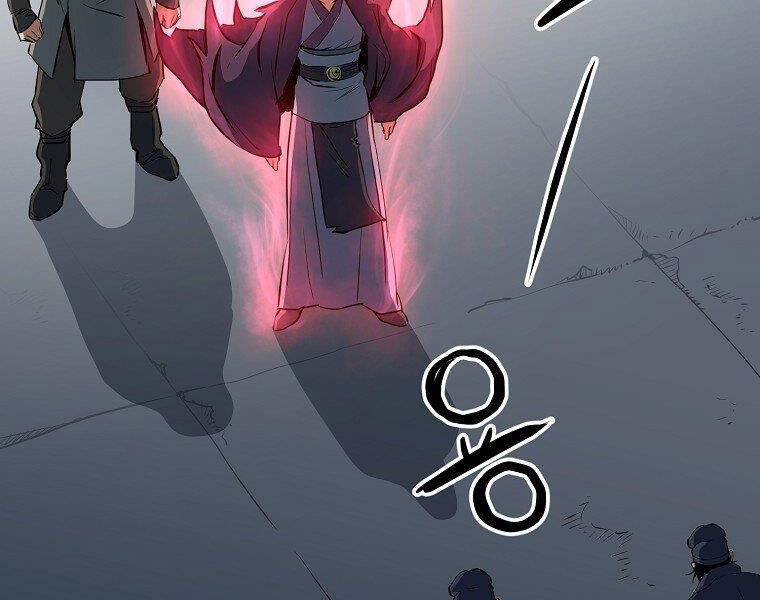 Đại Tướng Quân Chap 6 - Next Chap 7