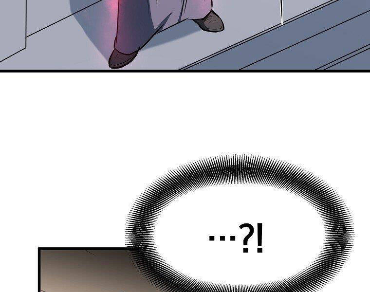 Đại Tướng Quân Chap 6 - Next Chap 7