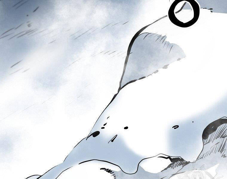 Đại Tướng Quân Chap 6 - Next Chap 7