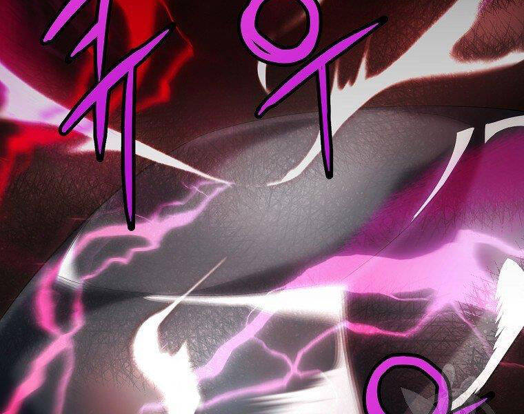 Đại Tướng Quân Chap 6 - Next Chap 7