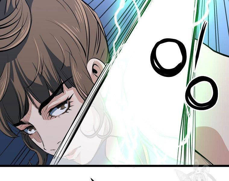 Đại Tướng Quân Chap 8 - Next Chap 9