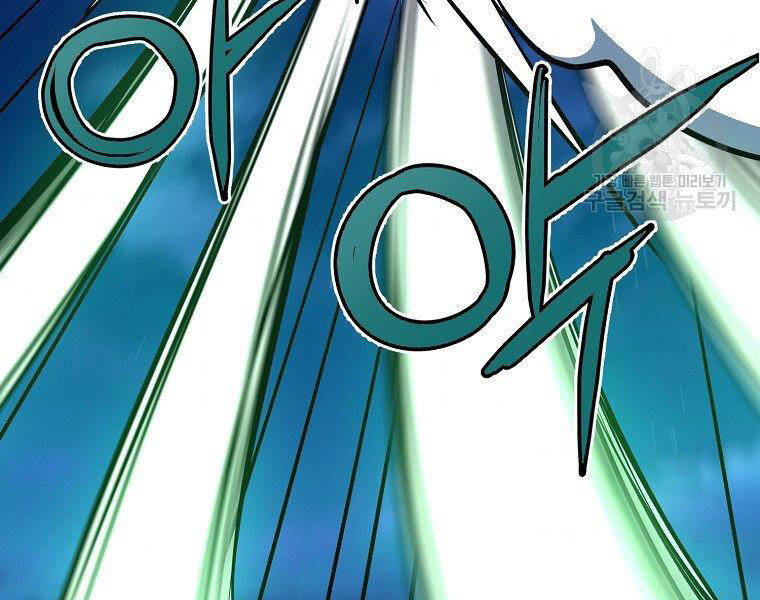 Đại Tướng Quân Chap 8 - Next Chap 9