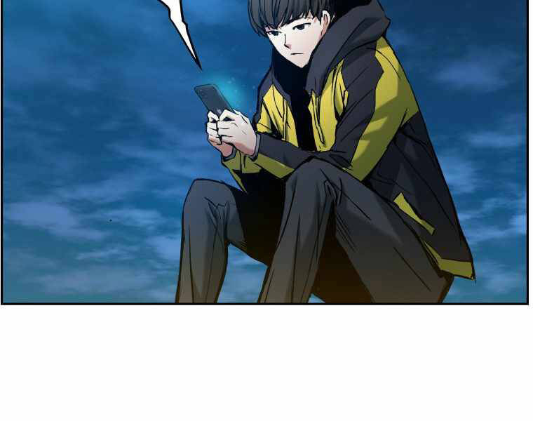 Tàn Tinh Tái Thế Chap 19 - Next Chap 20