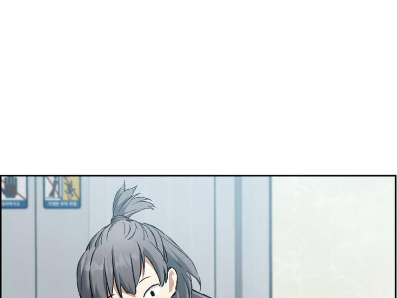 Tàn Tinh Tái Thế Chap 24 - Next Chap 25