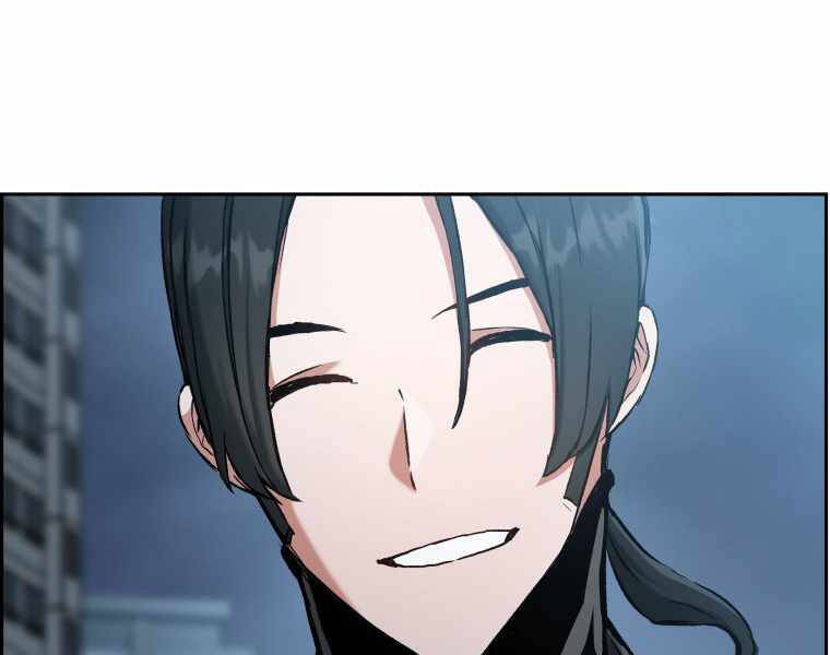 Tàn Tinh Tái Thế Chap 25 - Next Chap 26