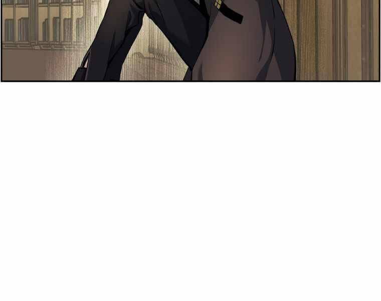 Tàn Tinh Tái Thế Chap 29 - Next Chap 30