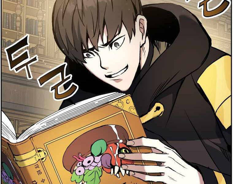 Tàn Tinh Tái Thế Chap 29 - Next Chap 30