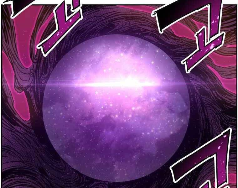 Tàn Tinh Tái Thế Chap 35 - Next Chap 36