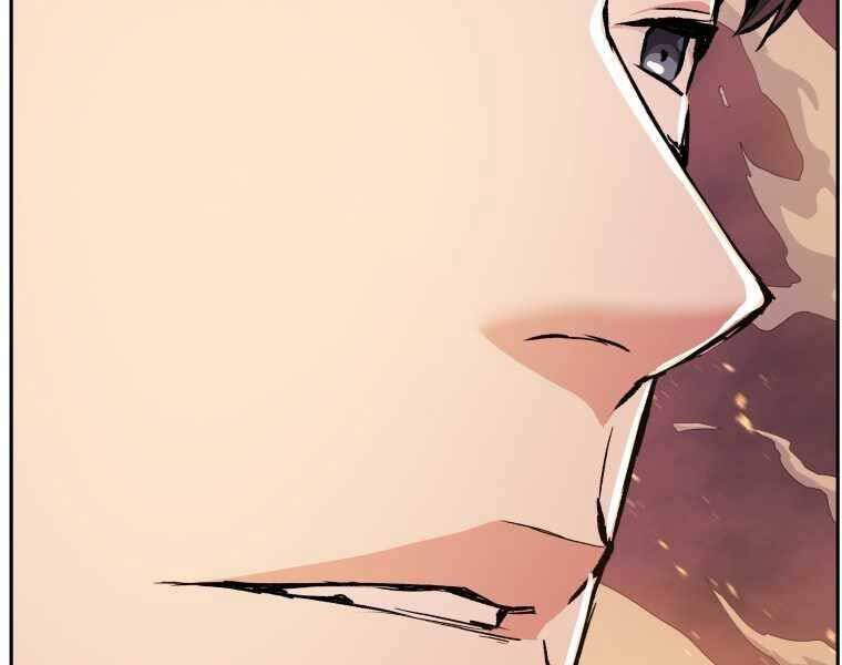 Tàn Tinh Tái Thế Chap 36 - Next Chap 37