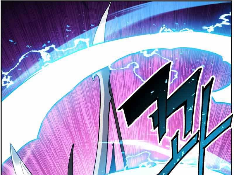 Tàn Tinh Tái Thế Chap 37 - Next Chap 38